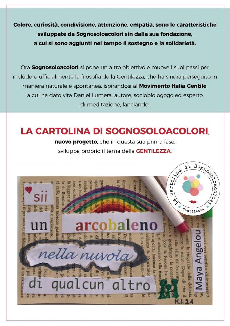 Presentazione progetto cartolina Sognosoloacolori 2021
