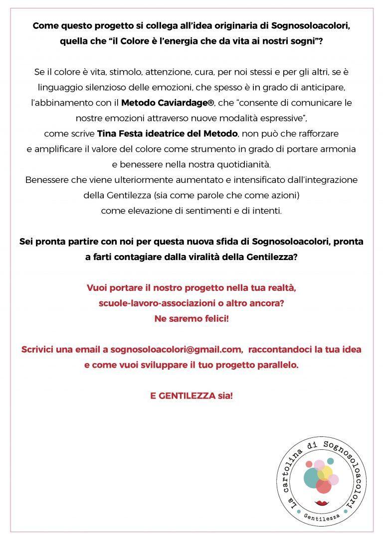Presentazione progetto cartolina Sognosoloacolori 2021 bis
